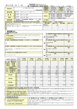 &rArr; &rArr; &rArr; &rArr;