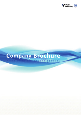 Company Brochure