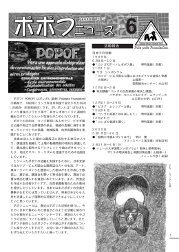 p00.5.9 (Page 1)