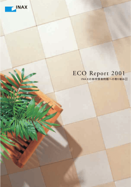 ECO Report 2001