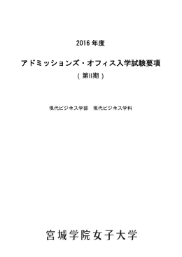 こちら
