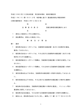 pdf "パンフレット"