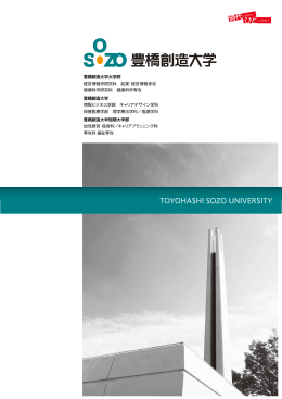 1 - 大学図書館.com