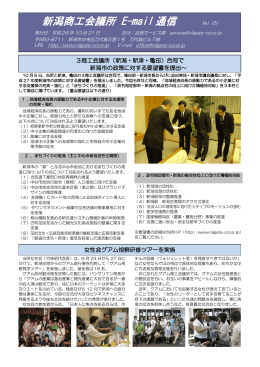第121号