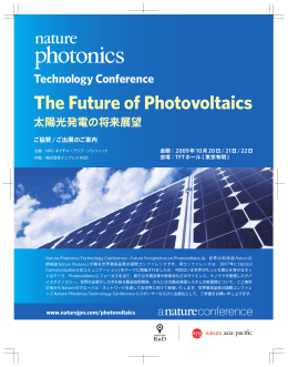 The Future of Photovoltaics