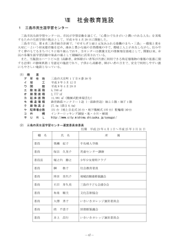 PDFファイル 1997KB