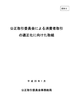 PDF版 265BK