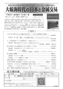 パンフレットダウンロード