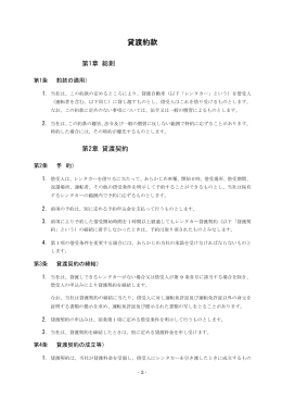 印刷用PDF
