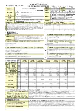 &rArr; &rArr; &rArr; &rArr;