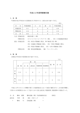 pdf "パンフレット"