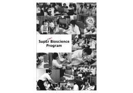 SupEr Bioscience Program