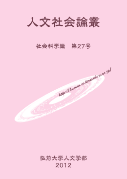 PDFをダウンロード