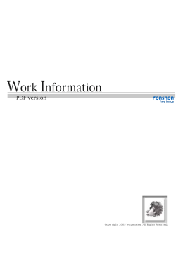 Work Information