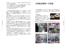 2000年5月19日