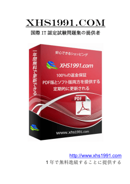 Exam - XHS1991.COM