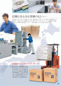 窶ｺﾃｯ窶敕絶 ｹﾃ・iﾃ