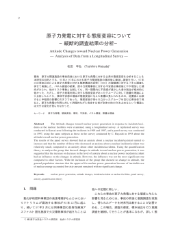 JOURNAL No.5 P2