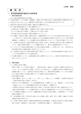 pdf "パンフレット"