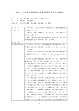 115KB／44ページ