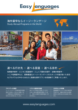 こちらのリンク