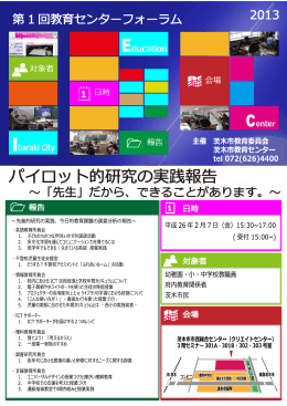 &yuml;&thorn;&Yacute;0&sup1;0&iquest;0&uuml;0 N,&Dagger;(u2 0 1 3 1 2 2 7 &minus;ckHrn0A 4 M&sbquo; ^(u &yuml;R&Scaron; &yuml;. pdf