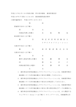 pdf "パンフレット"