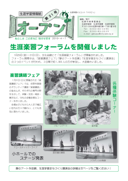 ダウンロード 1159KB