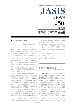pdf "パンフレット"