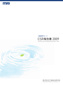 一括ダウンロード［4.6MB］