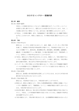 こちら