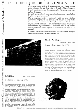 L`ESTHETIgUE RENCONTRE DE