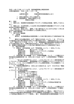 pdf "パンフレット"
