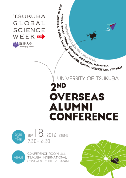 Untitled - Tsukuba Alumni Network（T
