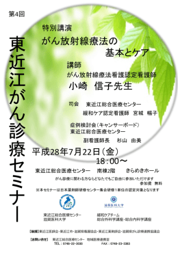 PowerPoint プレゼンテーション