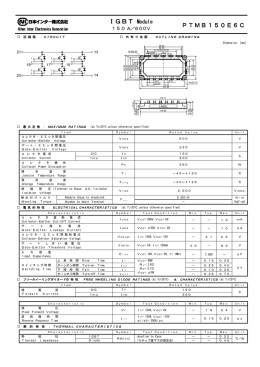 PTMB150E6 PTMB150E6C