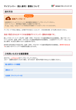 スライド 1