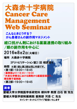 PowerPoint プレゼンテーション