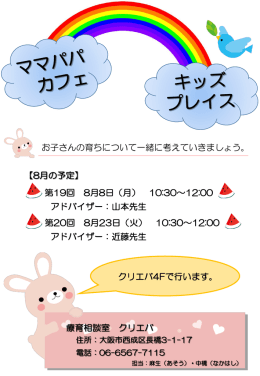 PowerPoint プレゼンテーション