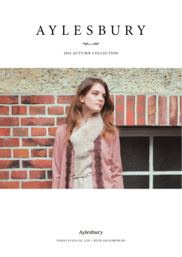 2016 Autumn Collection - Aylesbury（アリスバーリー） 公式サイト