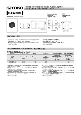 Toko America, Inc. - Searchdatasheet.Com