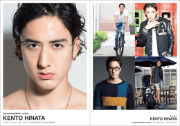 KENTO HINATA - GIG MANAGEMENT JAPAN