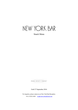 Snack Menu - Park Hyatt Tokyo