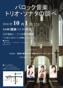 PDFを見る - イープラス