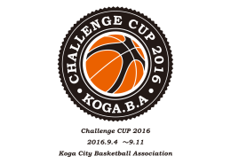 Challenge CUP 2016