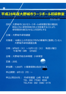 Microsoft PowerPoint - \203\211\201[\203W\213