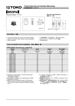 889FU-822M - Toko America, Inc.