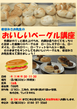 PowerPoint プレゼンテーション