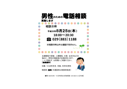 029（883）1188