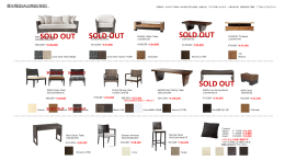 SOLD OUT SOLD OUT SOLD OUT